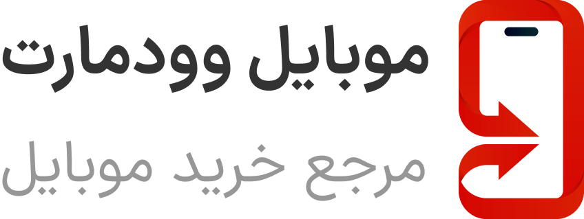 کرال هوم